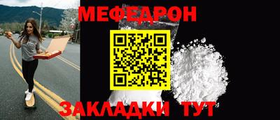 соль курить ск Дубна