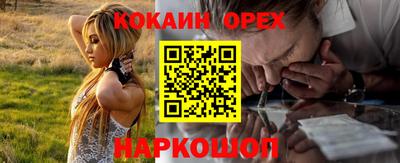 дистиллят марихуана Заводоуковск