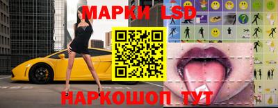 дистиллят марихуана Заводоуковск