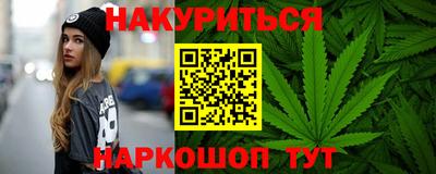 молекула духа Донской