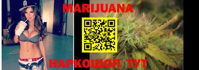 молекула духа Донской