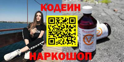 соль курить ск Дубна