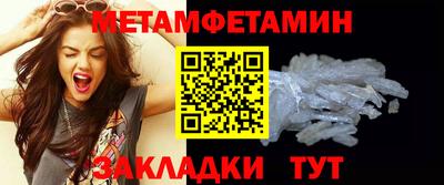 дистиллят марихуана Заводоуковск