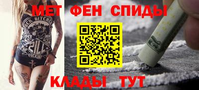 дистиллят марихуана Заводоуковск