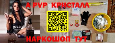 каннабис Заволжье