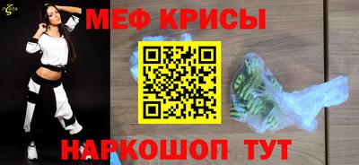 дистиллят марихуана Заводоуковск